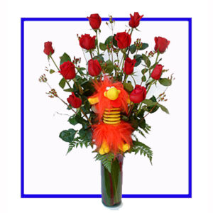 N-12-RR-VASE-4